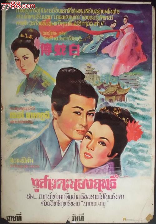 上海办理证件